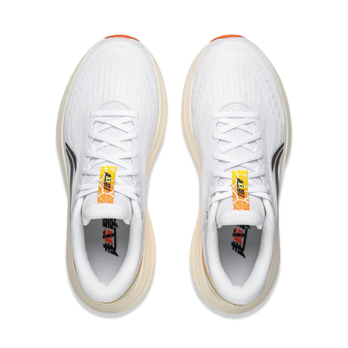 Li-Ning YUEYING 6 Men's Running Shoes - Wide Toe Box Cushion Stable Support Sneakers