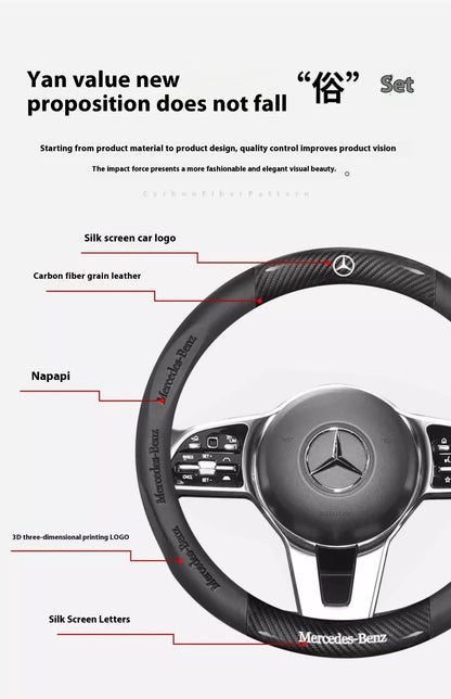 Mercedes-Benz Carbon Fiber Leather Steering Wheel Cover — Anti-Slip Fit for A/B/C/E/S/V/R-Class, C43, CLA, GLA, GLB, GLC, GLK, SLK, SL, Vito