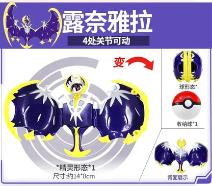 Original Pokémon Elf Ball Toys — Pocket Monsters Figures including Pikachu, Gengar, Dragonite & More