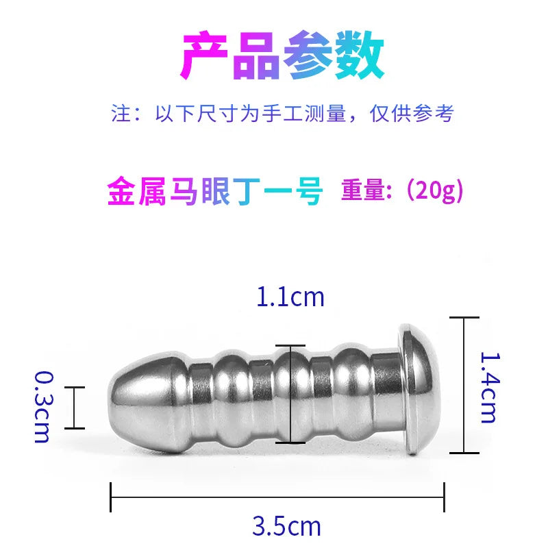 28-Piece Stainless Steel Urethral Sound Set – Hollow Urethra Dilator & Male Stimulation Chastity Toy