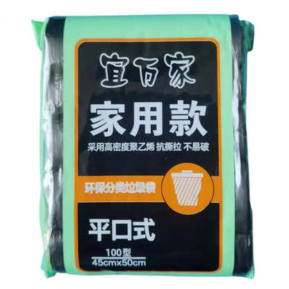 5 Rolls Thickened Pet Waste Bags – Large Capacity Disposable Dog Poop & Trash Bags for Kitchen, Toilet & Outdoor Use