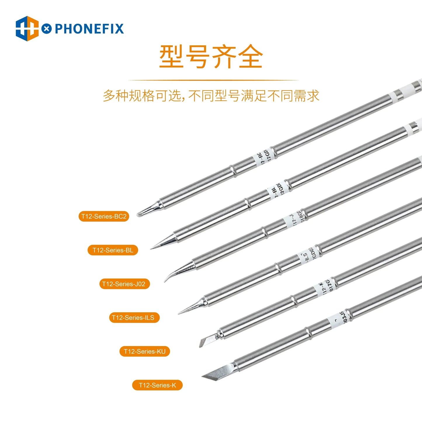 Sugon Soldering Handle — Compatible with T245/T210/T12/T115 for JBC, Aifen, A9PRO Welding Stations