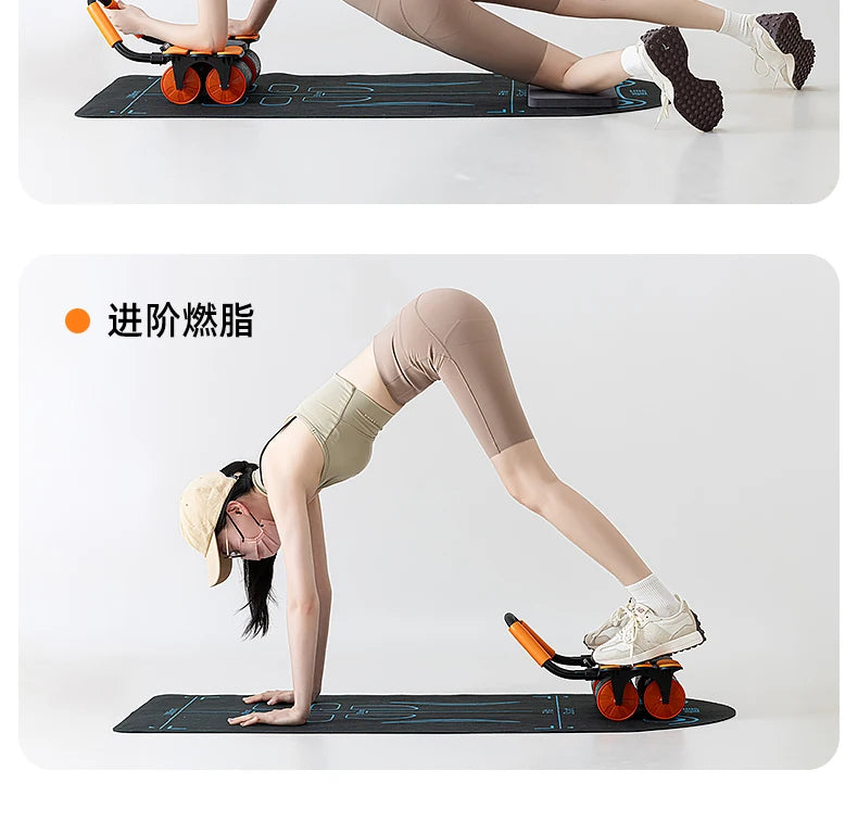 Abdominal Wheel with Automatic Rebound – Four Wheels & Six-Elbow Support for Core Training