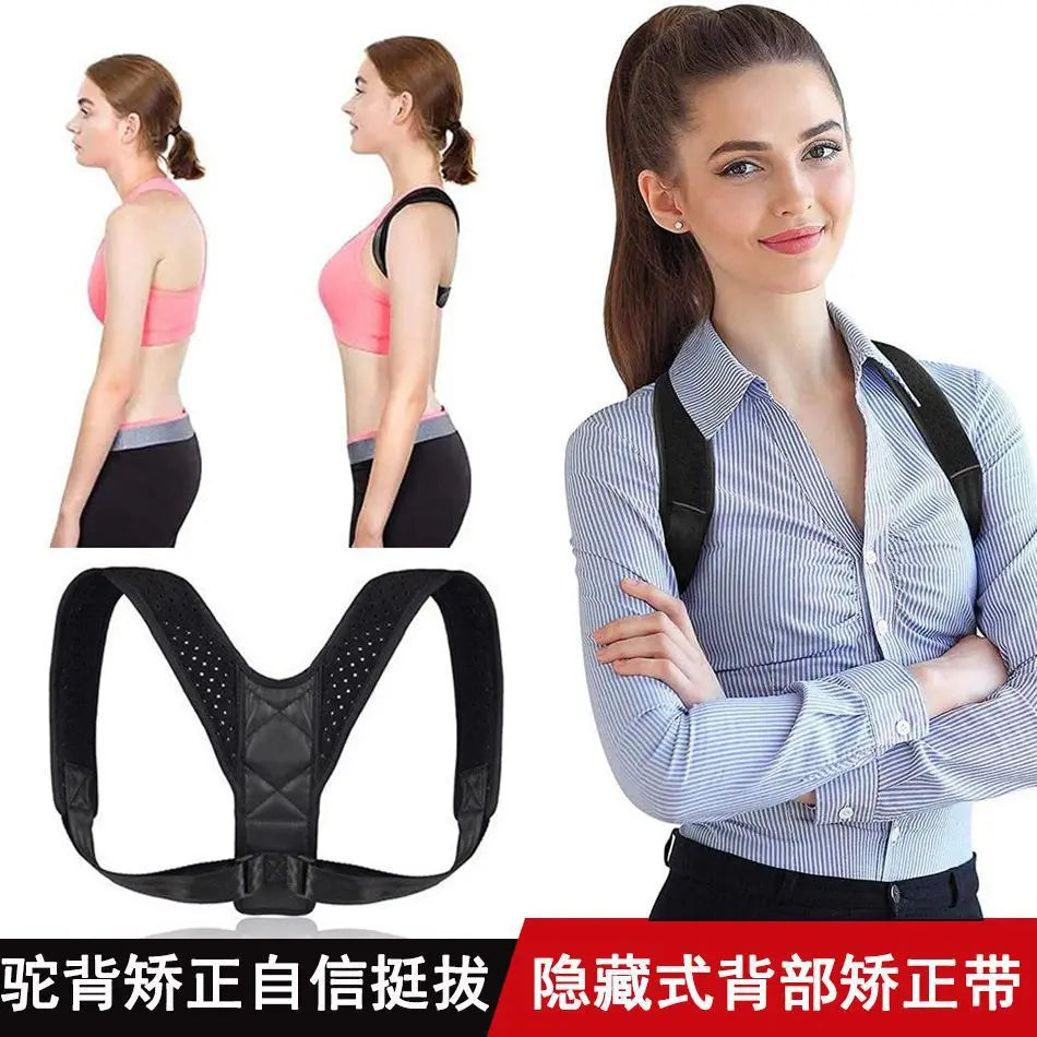 Posture Support Belt - Adjustable Back Brace for Standing and Sitting Support