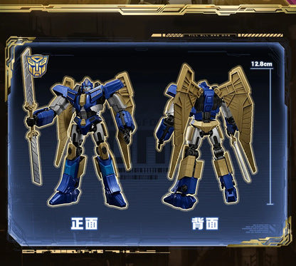 Transformation ONE Sentinel Prime G1 Action Figure - Optimus Prime, Megatron, Elita One Building Block Toys Gift