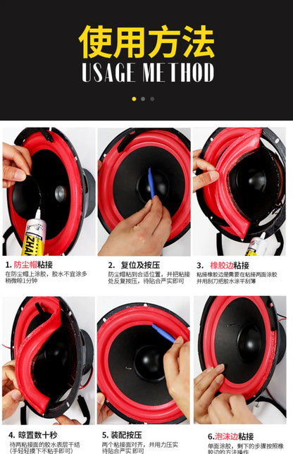 Zhanlida Speaker Repair Glue — 15/50/80ML Black & Transparent Adhesive for Foam, Rubber Edge, Dust Cap & Cone