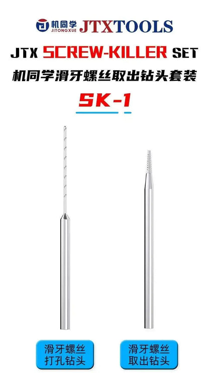 JTX SK-1 Alloy Bit Slider Screw Extractor – Professional Tool for iPhone Mobile Phone Stripped Screw Removal
