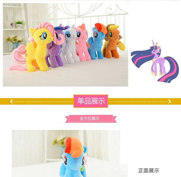 20cm My Little Pony Plush Toy – Twilight Sparkle, Rainbow Dash, Applejack, Rarity, Fluttershy & Pinkie Pie Soft Filled Doll Gift