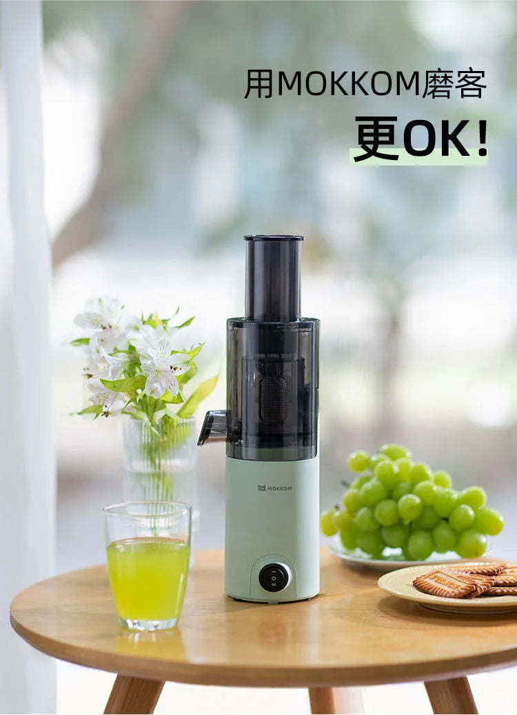 Mokkom Mini Slow Juicer — Full-Automatic Household Juicer with Residue Separation, Multifunctional Fruit & Vegetable Juicer