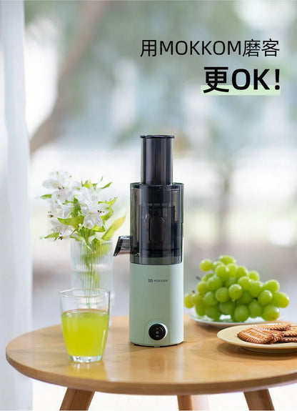 Mokkom Mini Slow Juicer — Full-Automatic Household Juicer with Residue Separation, Multifunctional Fruit & Vegetable Juicer