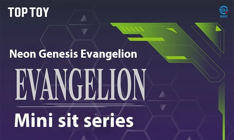 Evangelion Mini Sitting Series Blind Box – Anime Figure Collectible Decoration & Custom Gift