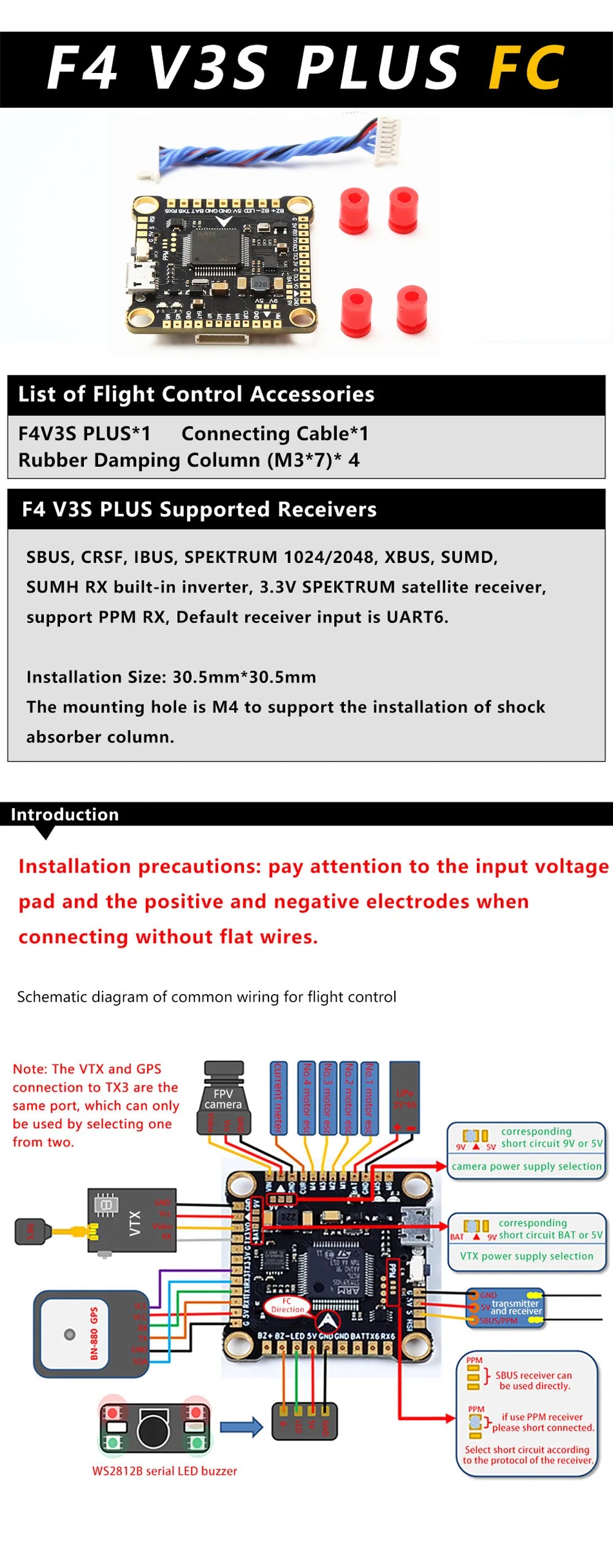 F4V3S F4 V3 V3S PLUS FC Stack with OSD & Barometer – 30A 45A 60A ESC for FPV Racing Drones