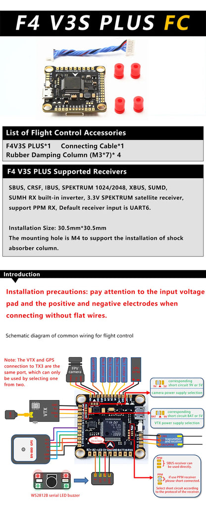 F4V3S F4 V3 V3S PLUS FC Stack with OSD & Barometer – 30A 45A 60A ESC for FPV Racing Drones