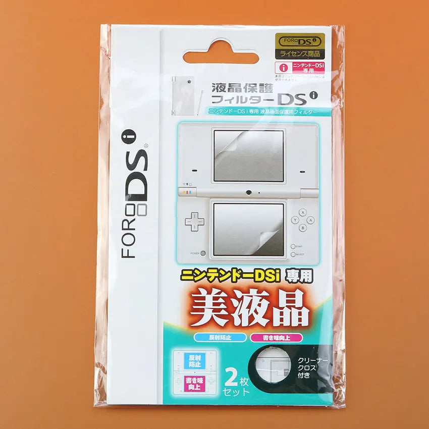JCD Clear LCD Screen Protector Film for NDS, DSi, 2DS, 3DS XL/LL & New 3DSXL/LL