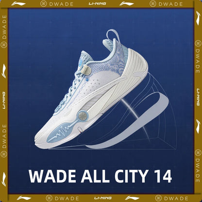 Li-Ning Wade All City 14 Basketball Shoes - Professional Sneakers with Super Boom Cushioning and Stable Support