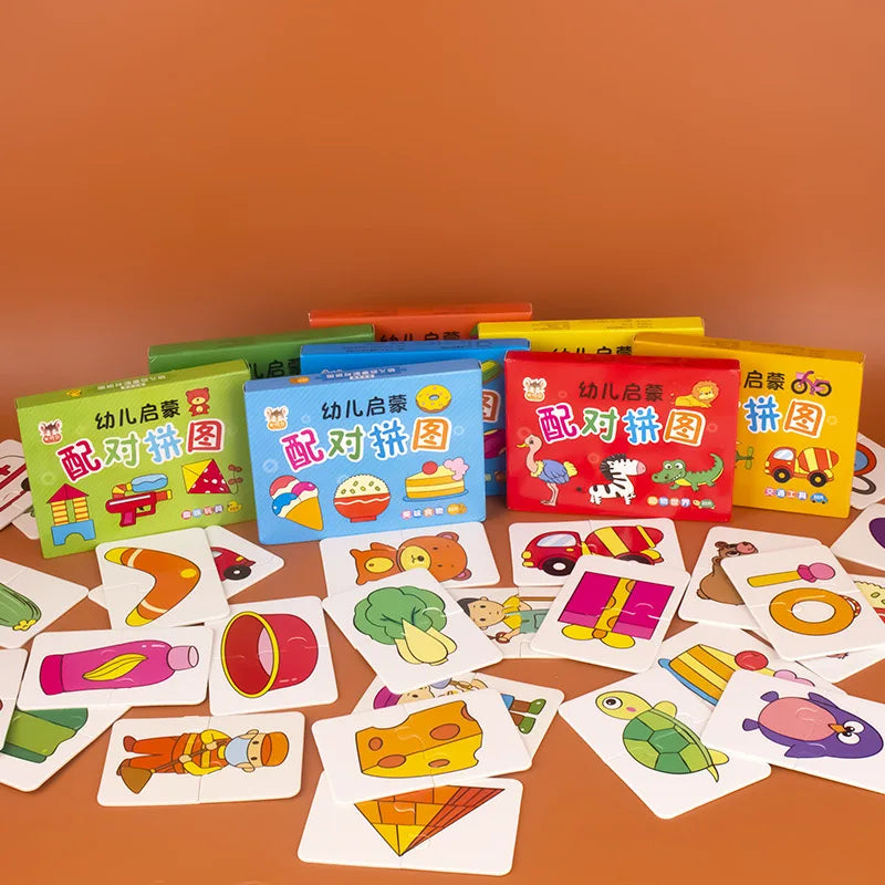 32-Pcs Enlightenment Card Matching Puzzle — Early Education Cartoon Toy for Kids