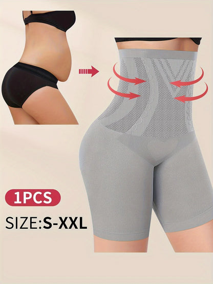 Women's High-Waist Seamless Panties - Tummy-Contouring Comfortable Full-Coverage Underwear