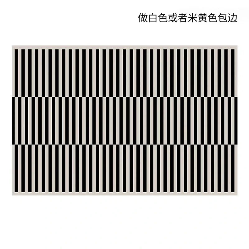 Black Stripe Plush Rug — Non-Slip Luxury Carpet for Living Room, Bedroom, Study, and Nordic Home Decor