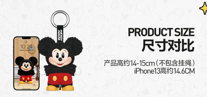 Original Pop Mart Mickey Family Keychain — Cute Vinyl Figure Blind Box for Kids & Collectors