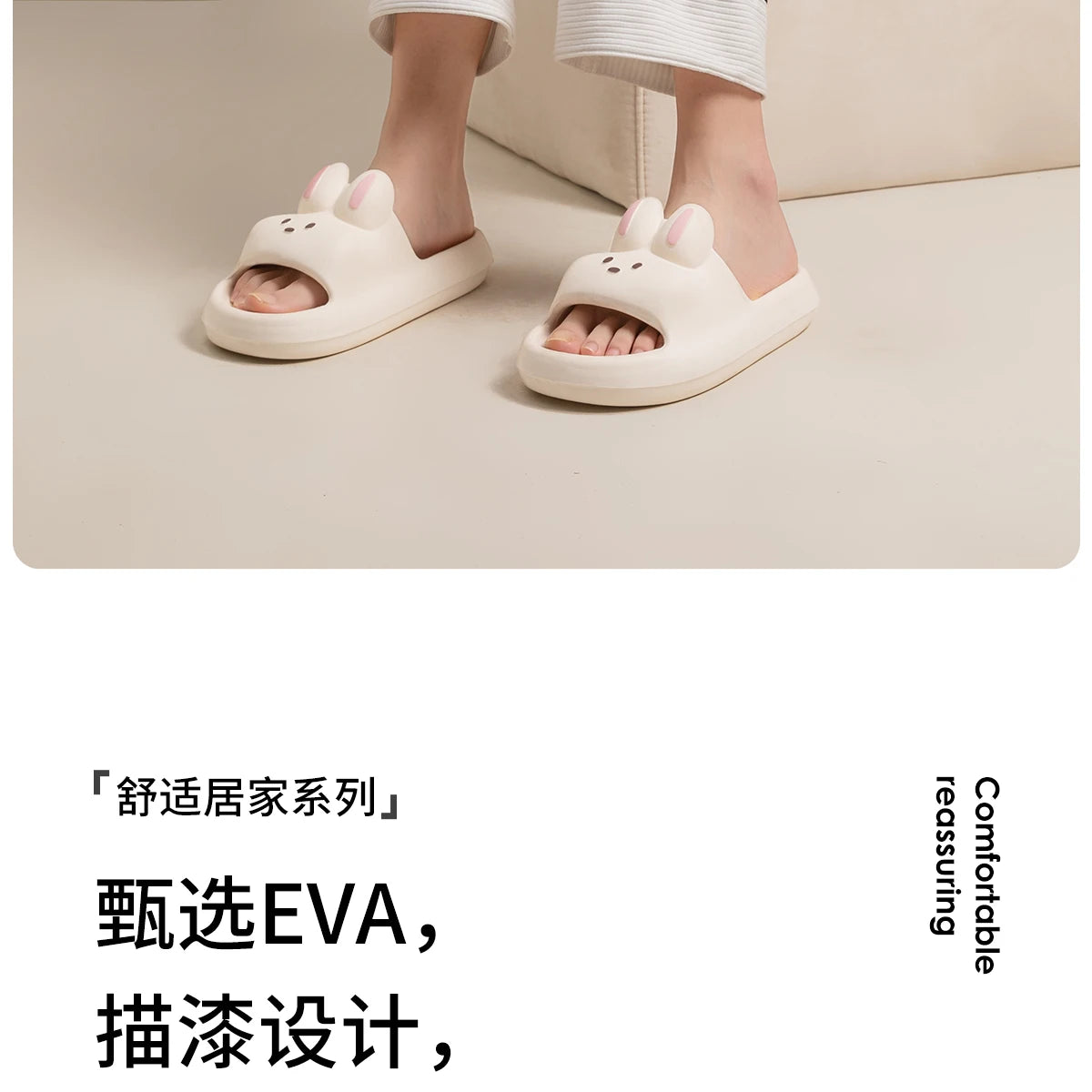 Pillow Rabbit Slippers for Women & Men – Comfy House Slides & Shower Sandals with Cushioned Thick Sole