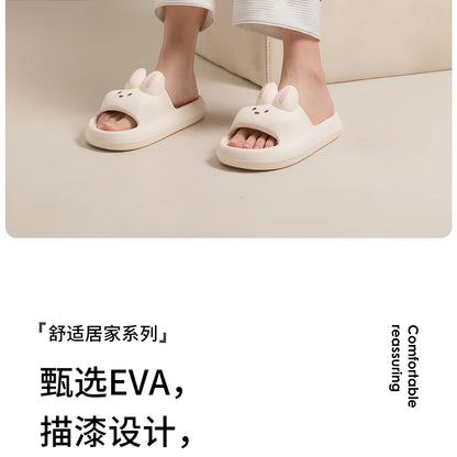 Pillow Rabbit Slippers for Women & Men – Comfy House Slides & Shower Sandals with Cushioned Thick Sole