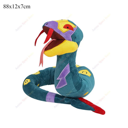 Pokemon Plush Dolls – Corviknight, Mew, Riolu, Steelix, Latias, Aurorus, Seviper, Torterra Stuffed Anime Plush Toys