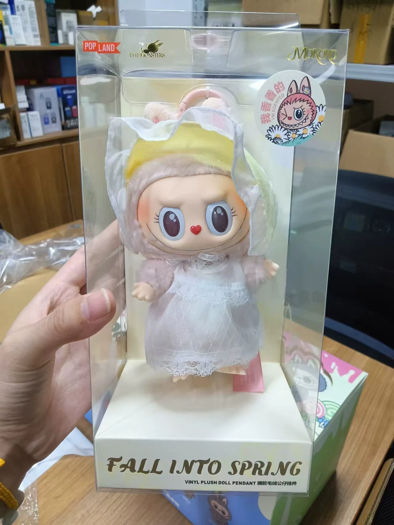 Labubu Sweetheart Doll Mokoko Plush Pendant — First Generation Vinyl Pulling Cloth Hanging Decoration