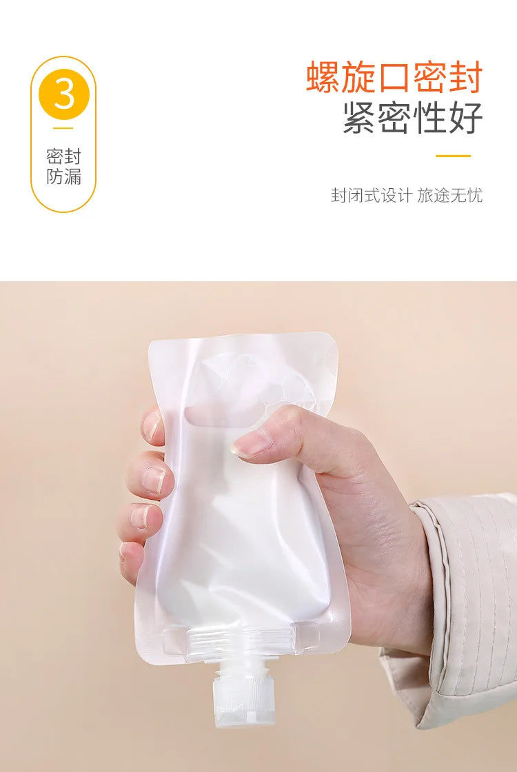 30/50/100ml Refillable Travel Packaging Bags – Portable Lotion, Shampoo, Shower Gel & Makeup Fluid Bottles for Cosmetics