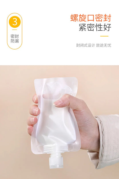 30/50/100ml Refillable Travel Packaging Bags – Portable Lotion, Shampoo, Shower Gel & Makeup Fluid Bottles for Cosmetics