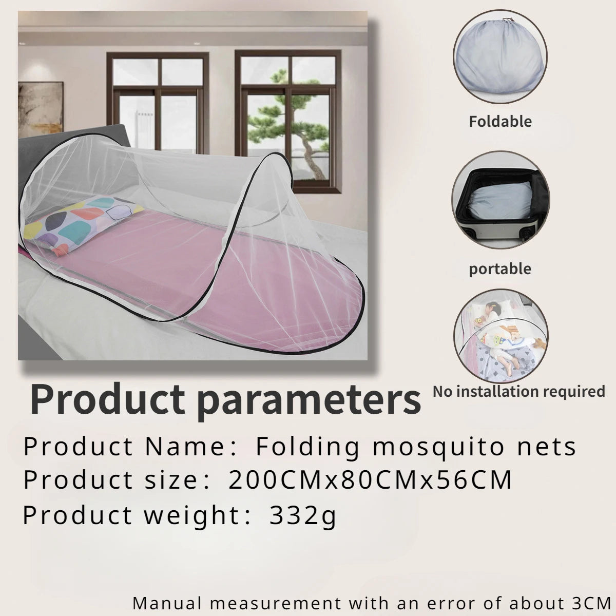 Outdoor Camping Mosquito Net – Foldable Portable Bed Tent for Family Picnics & Travel, No Installation Needed