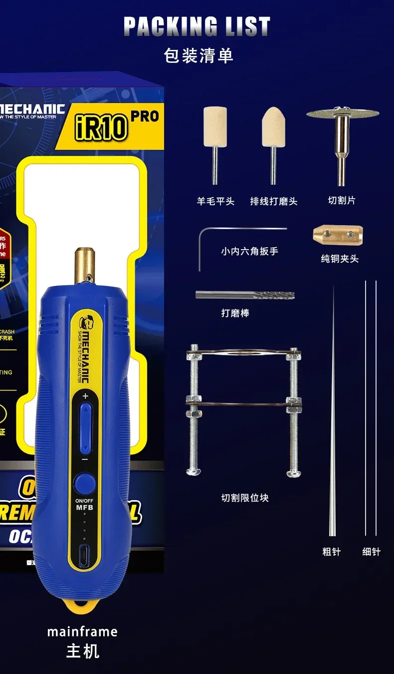Mechanic IR10 PRO OCA LCD Screen Degumming Set – Adjustable Speed Electric Glue Removal Pen Kit for Mobile Phone Repair