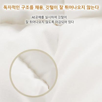 95% White Goose Down Quilt – Winter Cotton, Thick & Lightweight, High-Quality Breathable Household Bedding