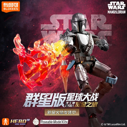 BLOKEES GV01 Star Wars Mandalorian Action Figure – Mando Djarin, Grogu, Boba Fett & Stormtrooper Collectible Toy Gift