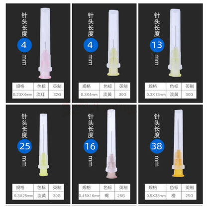 25pcs Disposable Sharp Needles (18G 25G 27G 30G 31G 32G 34G) - Sterile Stainless Steel for Hyaluronic Acid & Tattoo Use