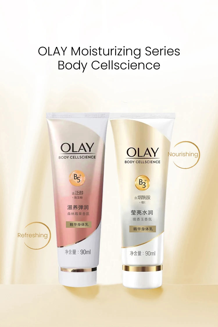 OLAY Body Lotion B3+ Niacinamide – Nourishing, Hydrating, Firming & Brightening Body Cream, Olay Body Cellscience