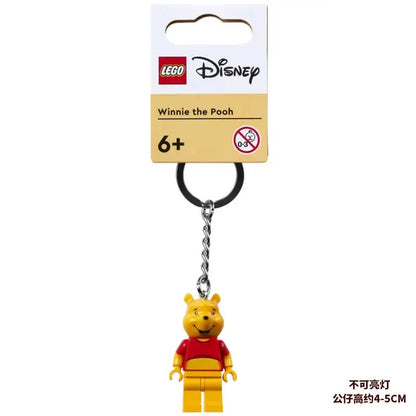 Superhero and Movie Character Keychain - Spider-Man, Miles Morales, Gwen, Batman, Iron Man, Loki, Darth Vader, Yoda and Stormtrooper Mini Figures
