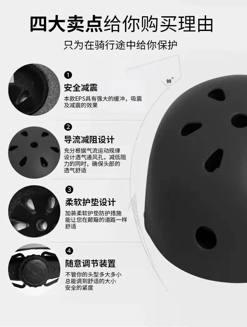 Electric Scooter & Bike Helmet – Round Cycling, Skateboard, & Ski Safety Helmet for Kids, Four Seasons Bike Accessories
