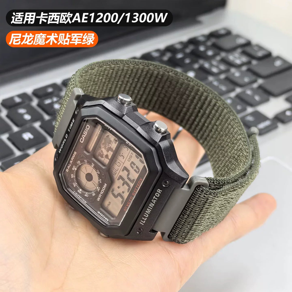 Nylon Sport Watch Band for Casio AE-1200WH AE-1300 W-218 - Fashion Replacement Wrist Strap