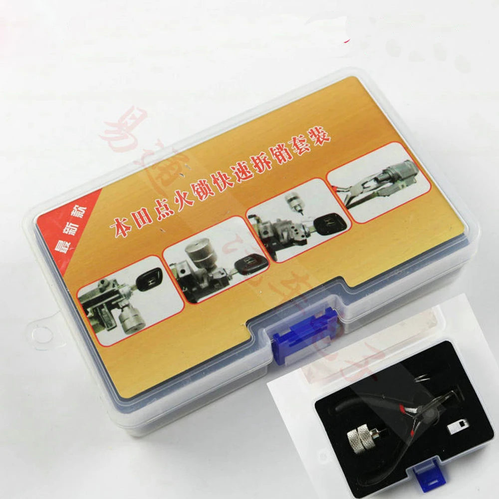 Honda Car Lock Disassembly Tool - Ignition Lock Pin Removal & Locksmith Repair Tool
