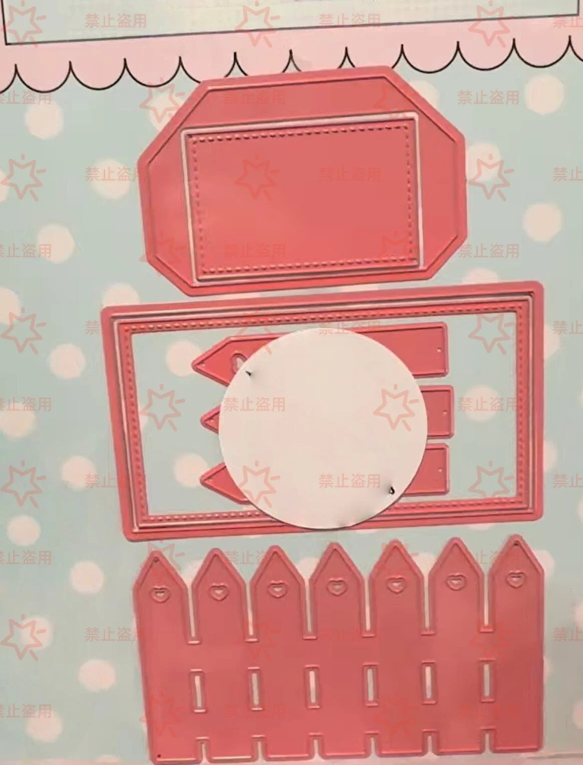 Alarm Clock Clear Stamps & Metal Cutting Dies Set – DIY Scrapbook Embossing Tools for Card Making, Paper Craft & Album Decoration (April 2026 New)