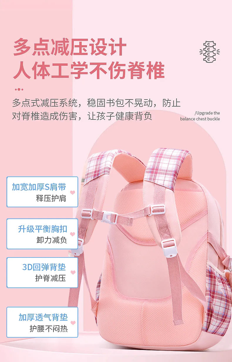 Children’s Princess School Backpack | Orthopedic Satchel for Girls, Primary School Book Bag & Knapsack