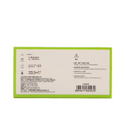 Zhongyan Taihe Disposable Sterile Ear Acupuncture Stickers – Press Needle Therapy for Ear Skin Massage & Relaxation Instrument Set