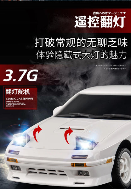 1:18 Skymaker AE86 & RX-7 FC RC Drift Cars with 2.4G Remote, ESP Gyroscope & LED Lights – Mini Racing Toy Cars