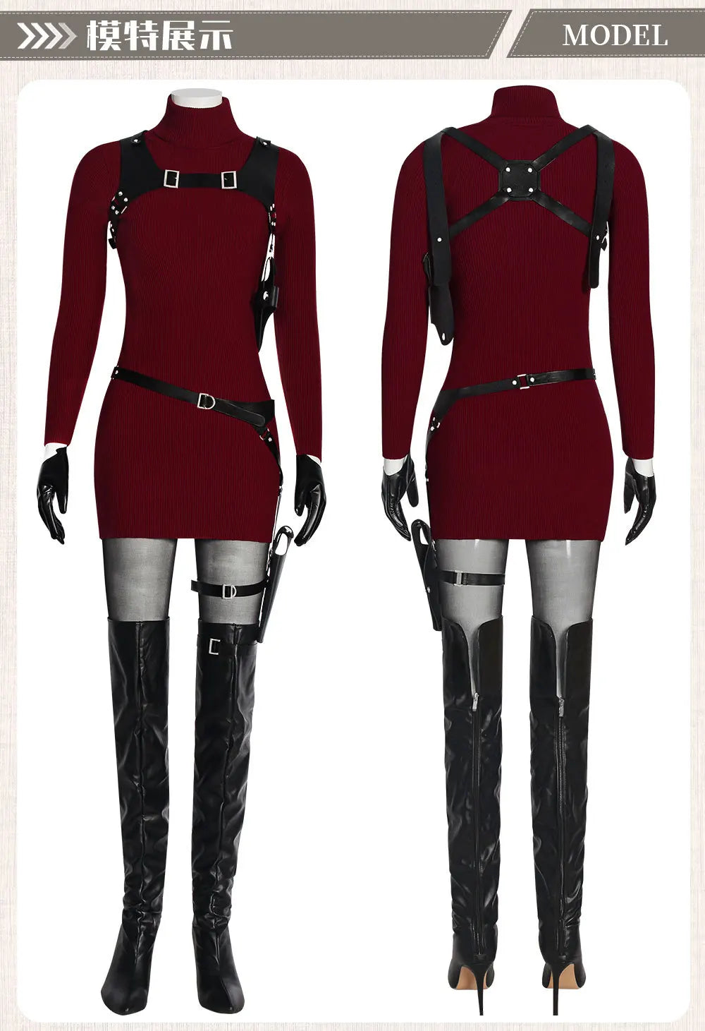 Resident Evil 4 Ada Wong Cosplay Costume - Horror Game Movie Outfit for Halloween, Comic Con & Stage Events