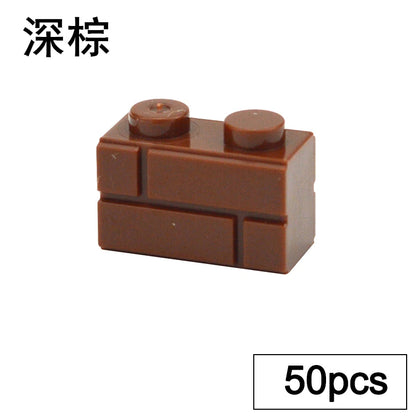 DIY Building Block Wall Figures Bricks - 1x2, 1x3 & 1x4 Small Construction Bricks for Creative Building & Educational Play