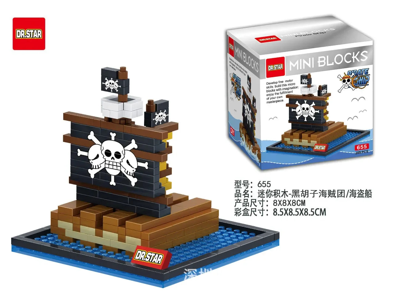 Anime Pirate Ship Building Blocks – Thousand Sunny & Going Merry Diamond Brick Figures, Polortang Toy Set Christmas Gift
