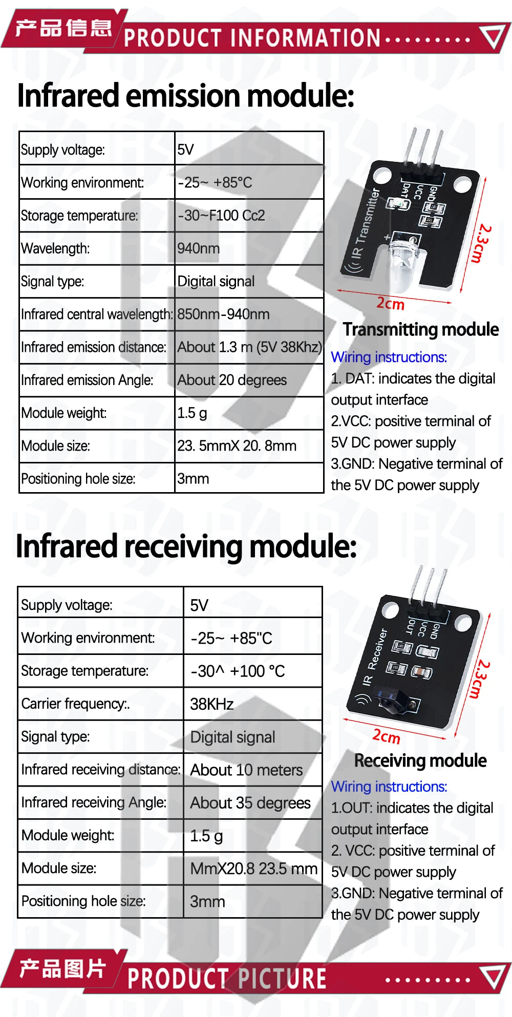 BS 1Set IR Infrared Transmitter & Receiver Module – 38kHz Digital Sensor with Remote Control for Arduino
