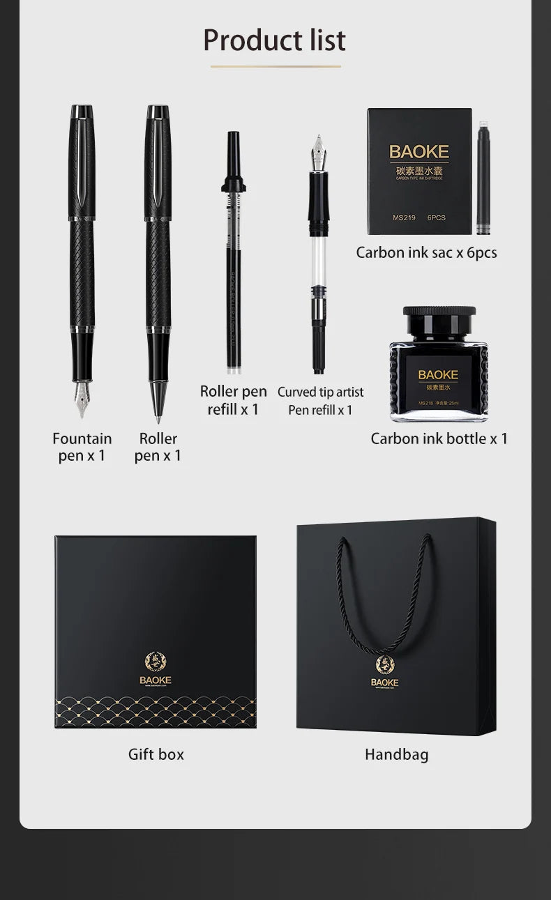 BAOKE T18 Luxury Fountain Pen & Roller Pen Set – Exquisite Gift Set