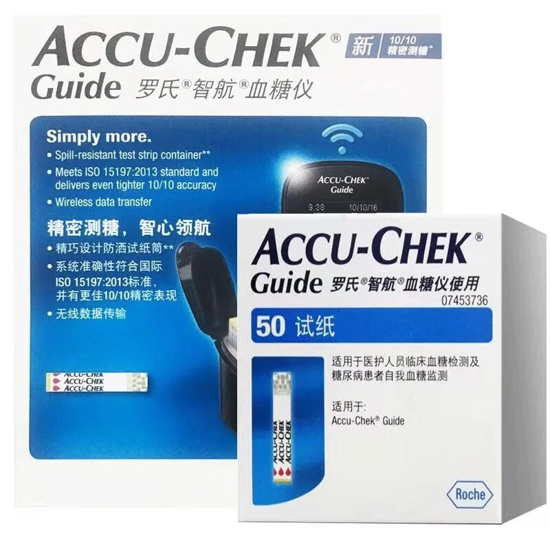 Accu-Chek Guide Blood Glucose Test Kit - Glucose Test Strips, Lancets and Blood Sampling Needles for Blood Sugar Monitoring