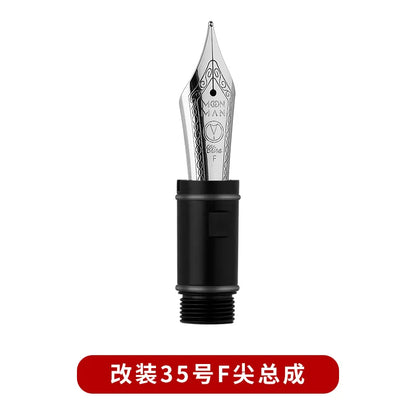 MAJOHN P136 Pen Piston Disassembly Tool — For Repairing & Modifying Pen Tips and BOCK Assembly